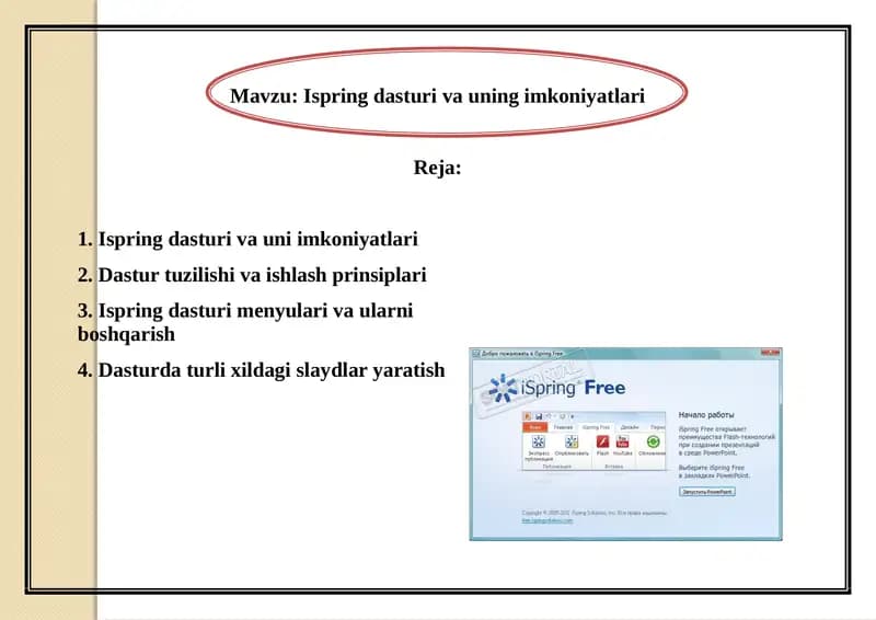 iSpring Suite