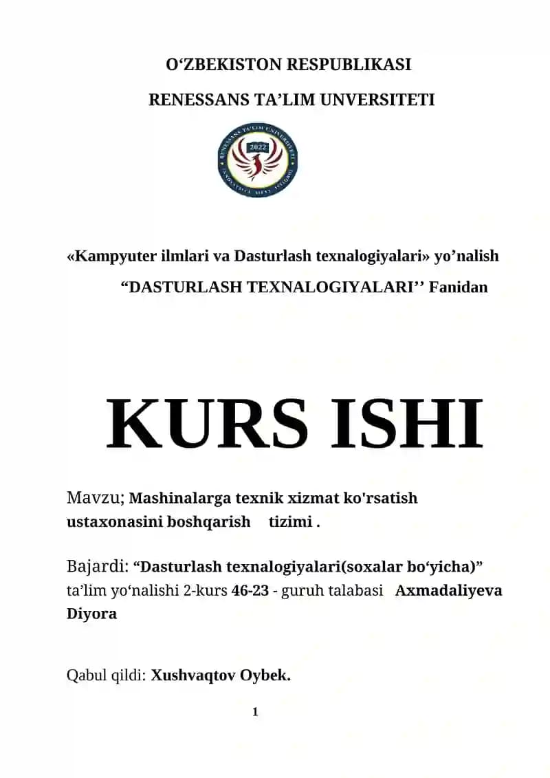 Moshinalarga Texnik Xizmat Ko'rsatish Ustaxonasini Boshqarish Tizimining Nazariy Asoslari
