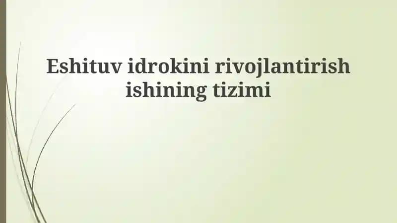 Eshituvidrokinirivojlantirishishiningtizimi