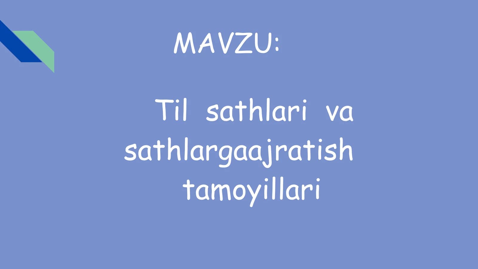Til sathlari  va sathlarga ajratish tamoyillari
