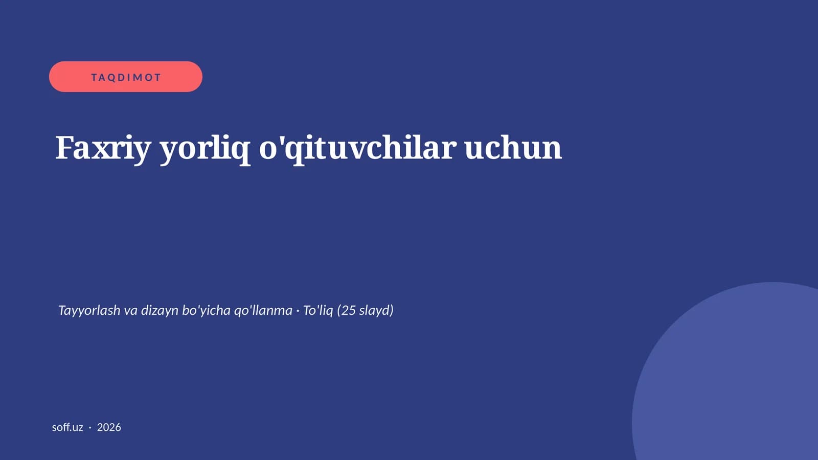 Faxriy yorliq