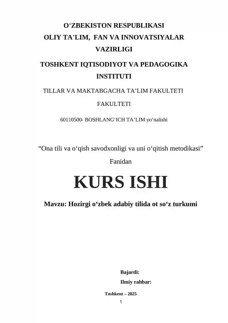 Hozirgi oʻzbek adabiy tilida ot soʻz turkumi