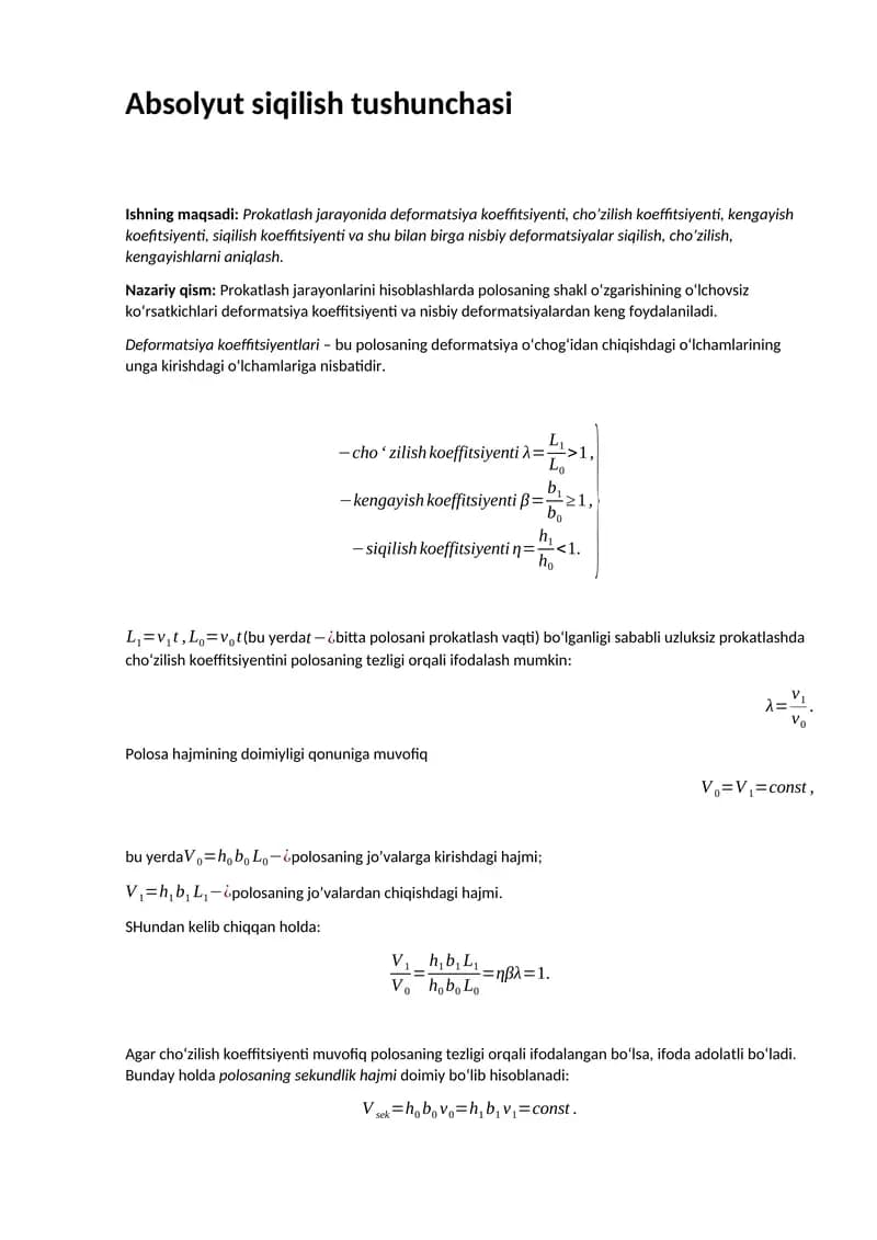 Absolyut siqilish tushunchasi