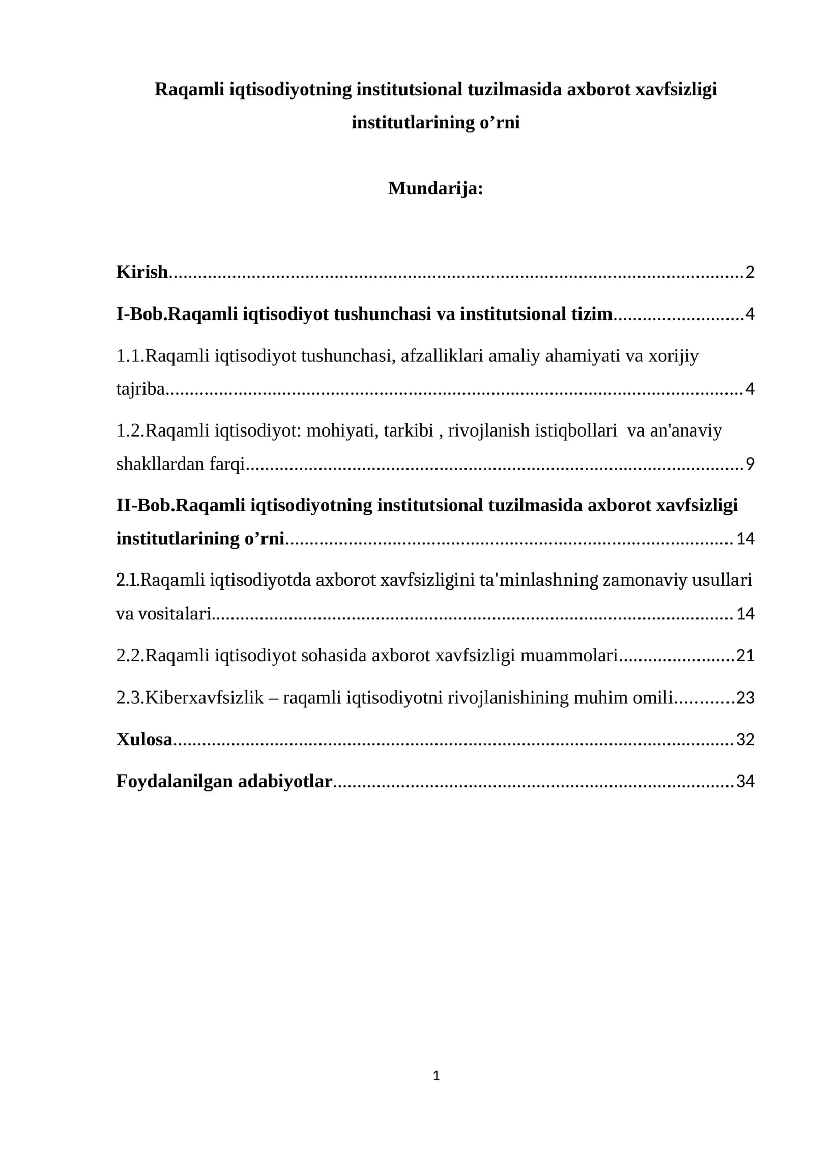 Raqamli iqtisodiyotning institutsional tuzilmasida axborot xavfsizligi institutlarining o’rni