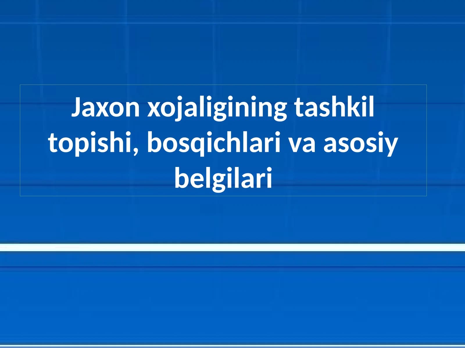 Jaxon xojaligining tashkil topishi, bosqichlari va asosiy belgilari