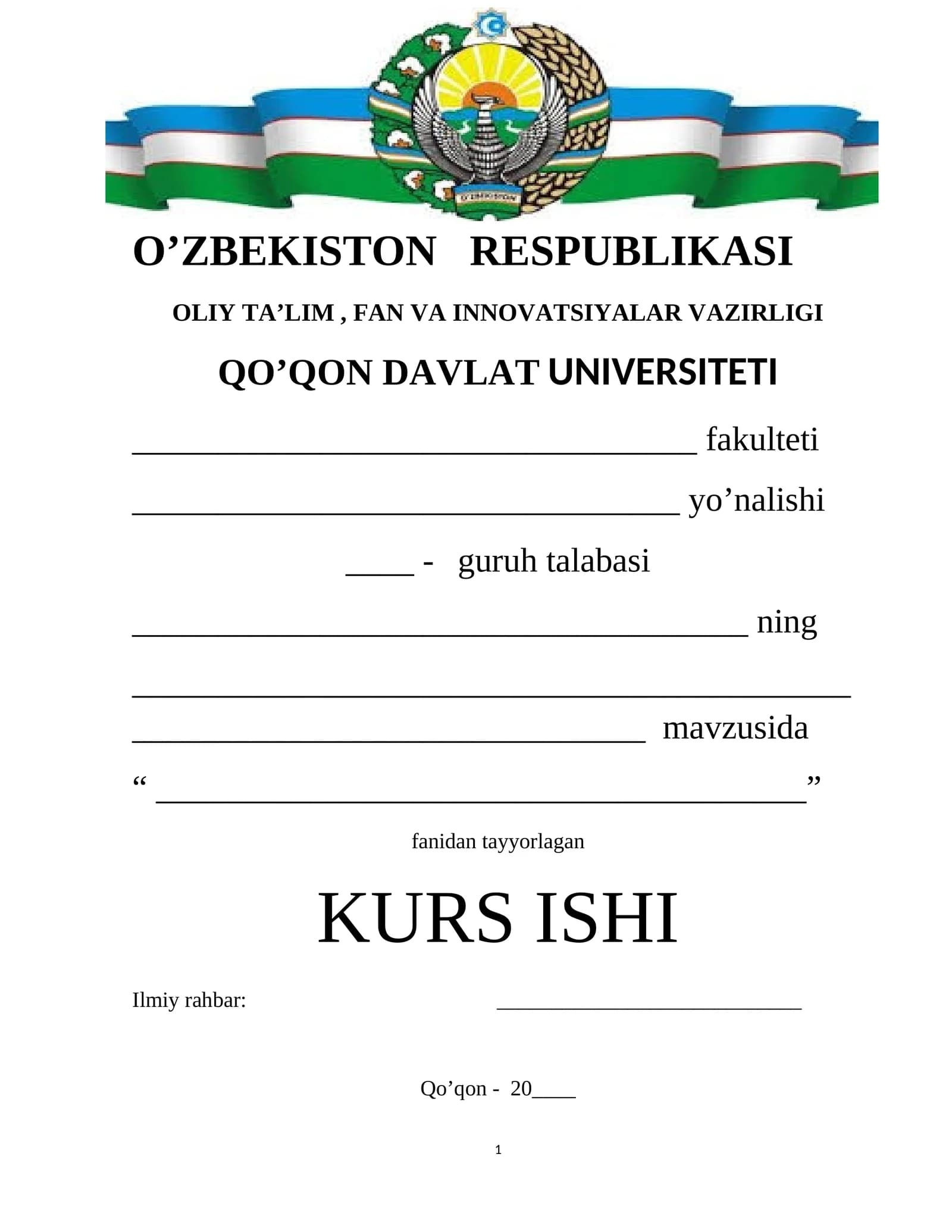 Tabiat bilan tanishtirishda kompitensiyaviy yondashuv
