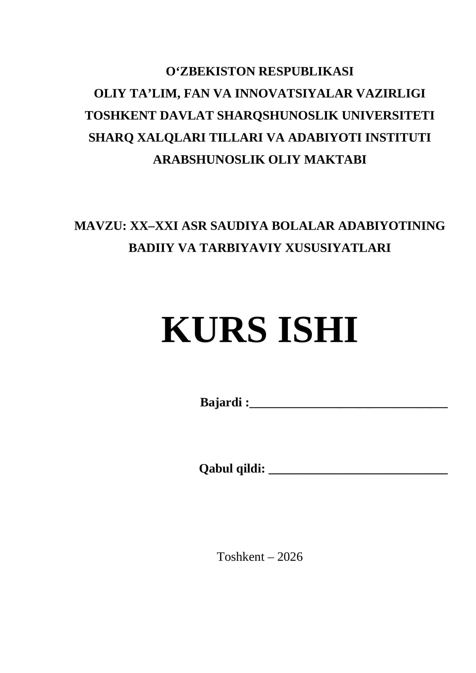 XX–XXI ASR SAUDIYA BOLALAR ADABIYOTINING BADIIY VA TARBIYAVIY XUSUSIYATLARI