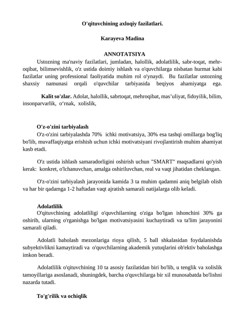 O'qituvchining axloqiy fazilatlari