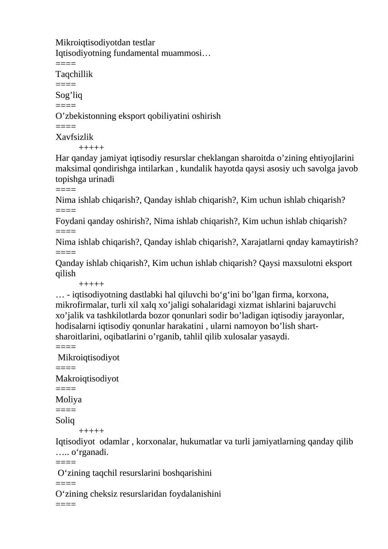 Mikroiqtisodiyotdan testlar
