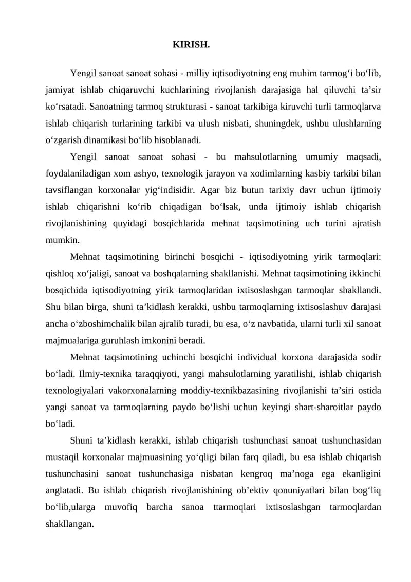 Yengil sanoat sanoati sohasi