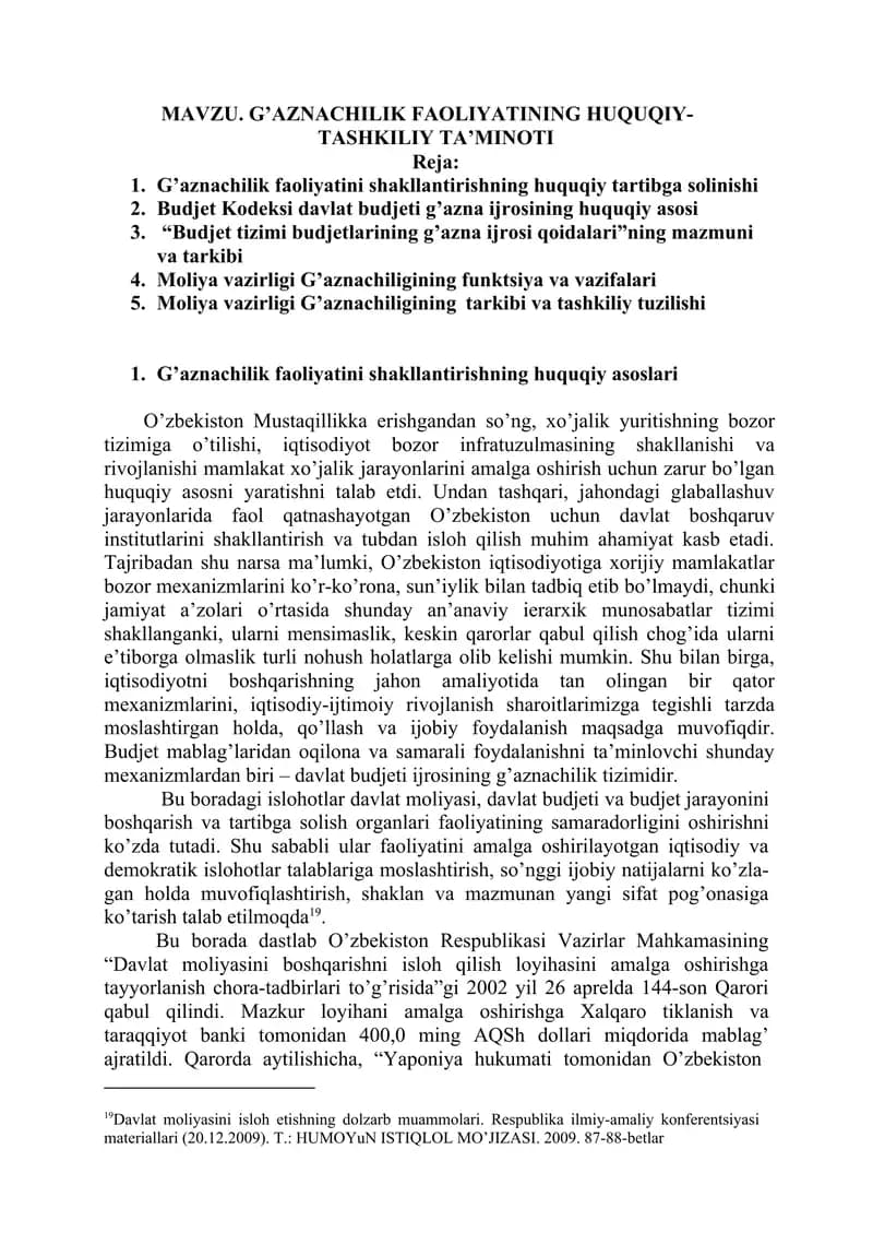 G’aznachilik Faoliyati Huquqiy-Tashkiliy Ta’minoti