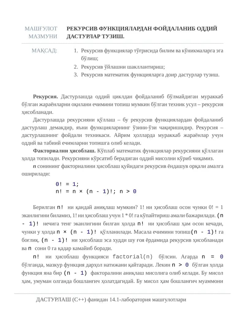 рекурсив функциялардан фойдаланиб оддий дастурлар тузиш.