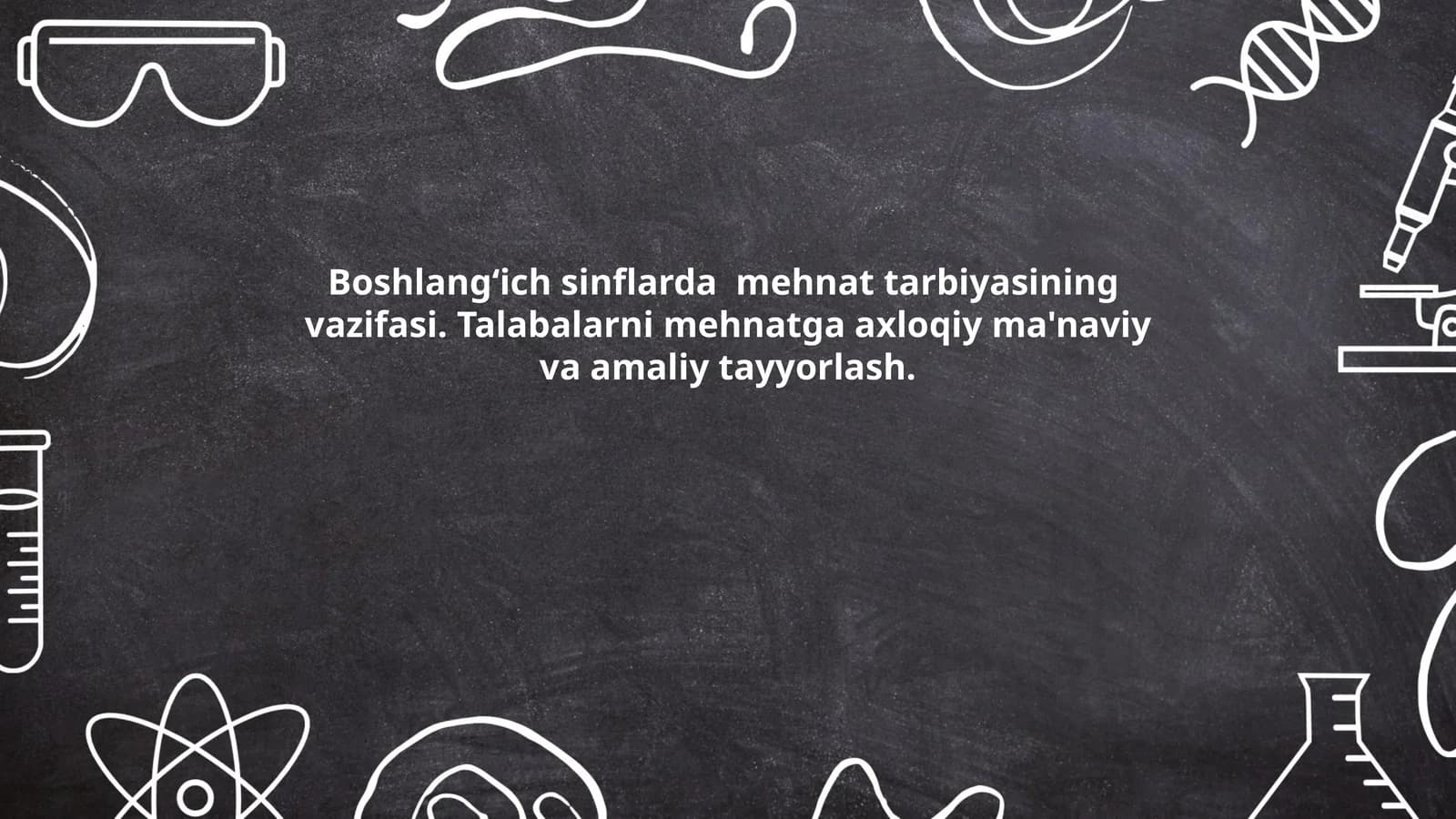 Boshlangʻich Sinflarda Mehnat Tarbiyasi