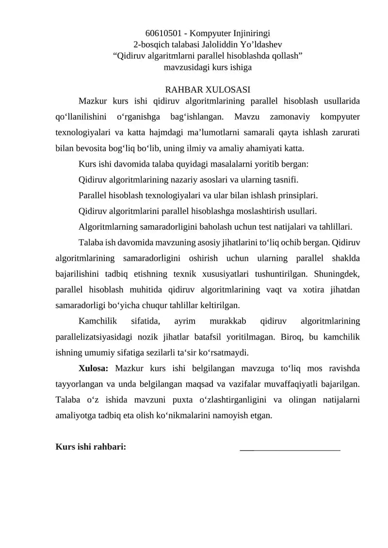 Kompyuter Injiniringi