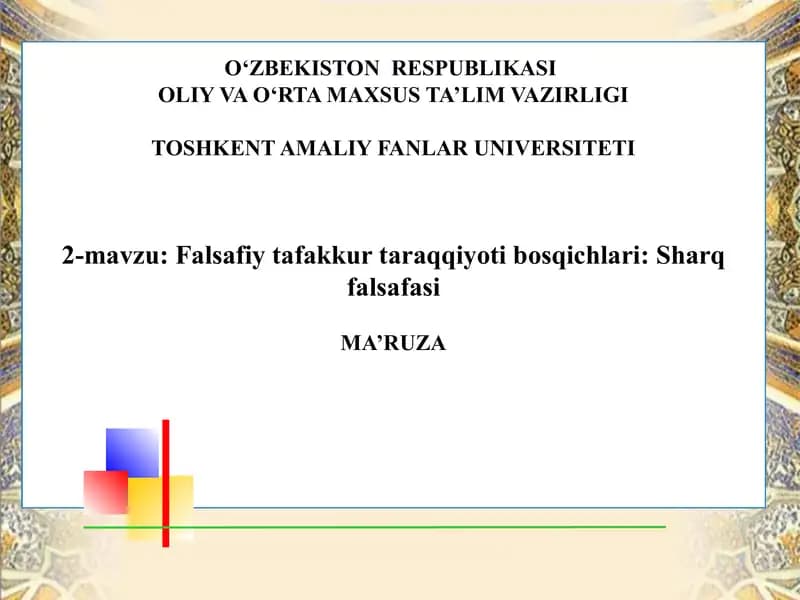 Sharq falsafasi