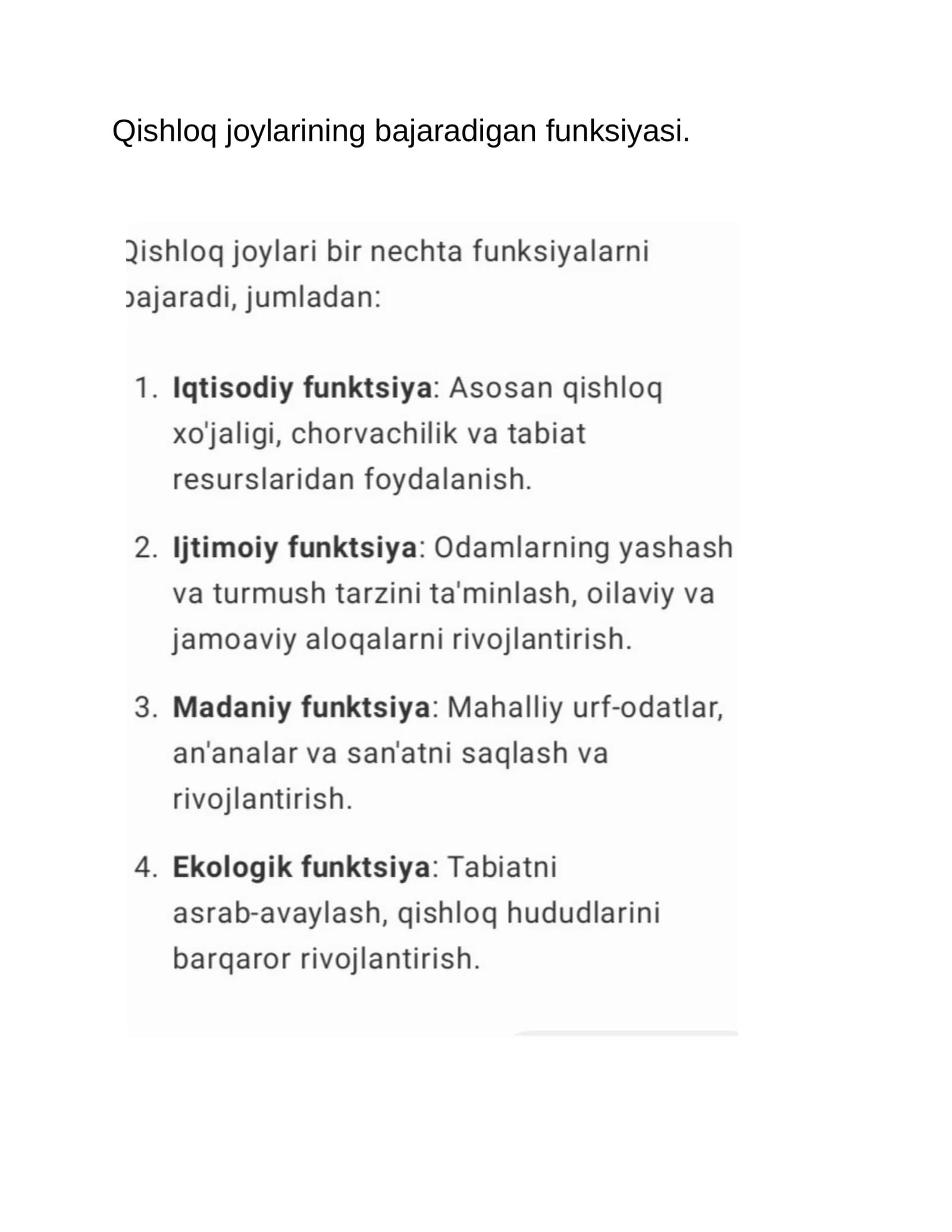 Qishloq joylarining bajaradigan funksiyasi