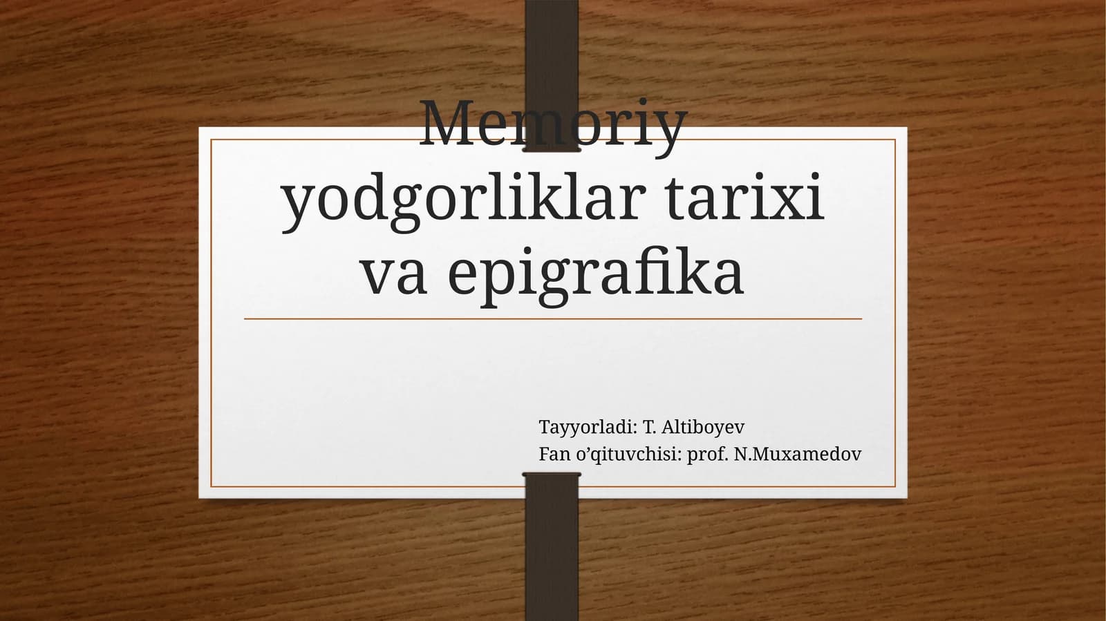 Shohimardon me’moriy majmuasi
