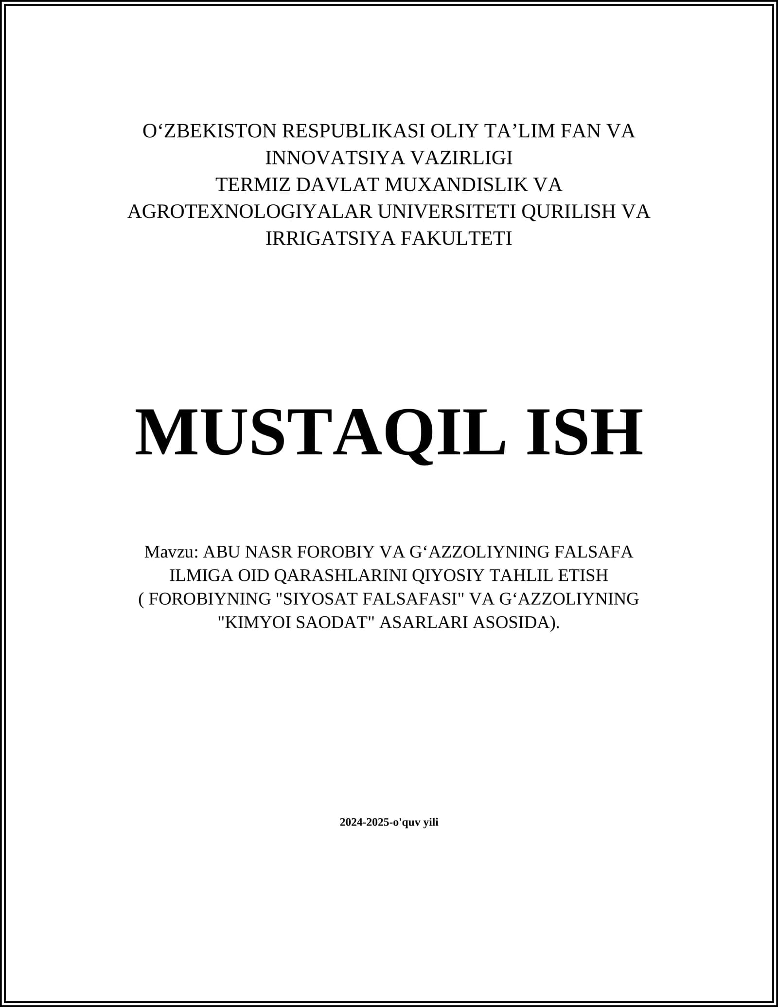 ABU NASR FOROBIY VA GʻAZZOLIYNING FALSAFA ILMIGA OID QARASHLARINI QIYOSIY TAHLIL ETISH