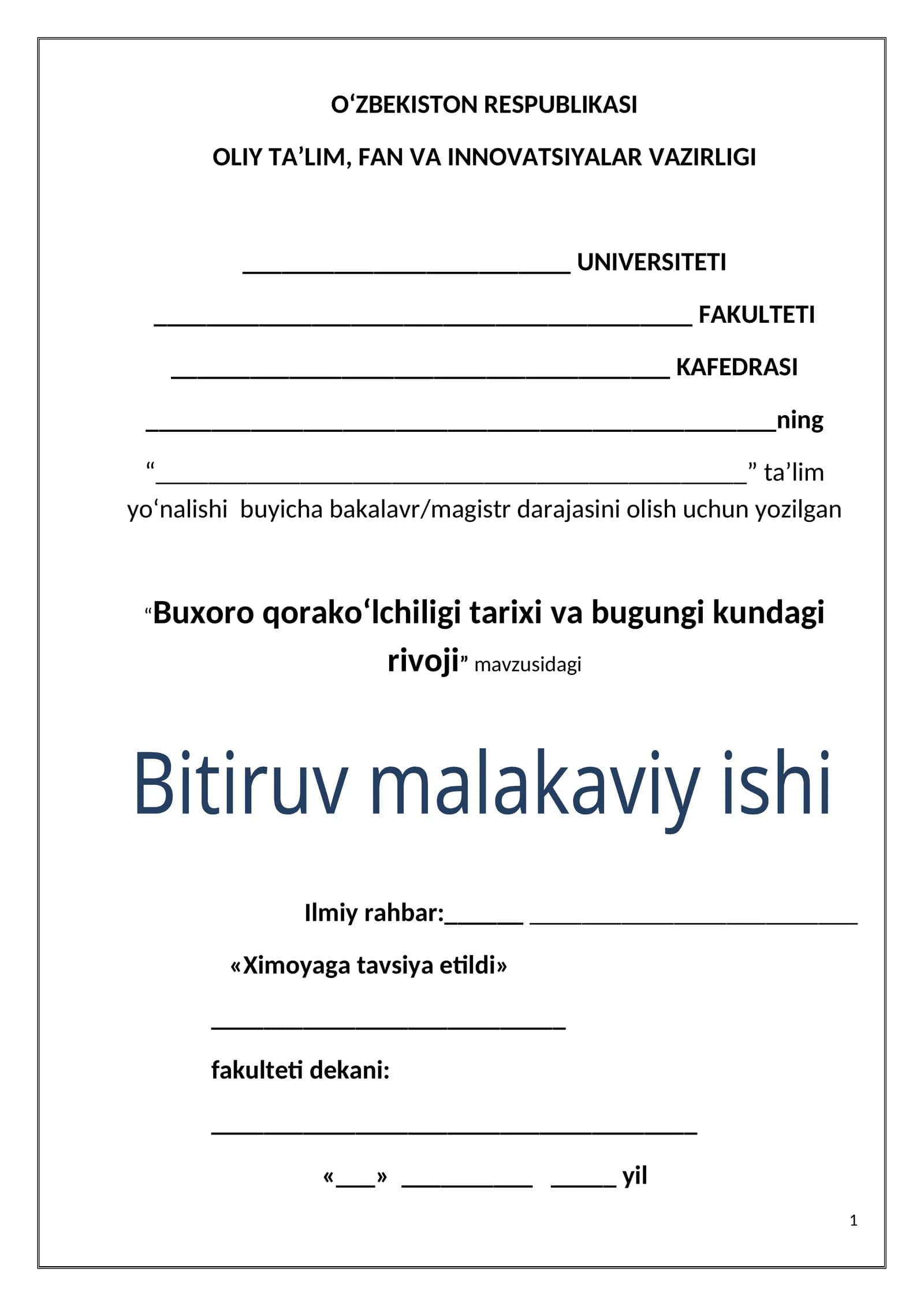 Buxoro qorako‘lchiligi tarixi va bugungi kundagi rivoji