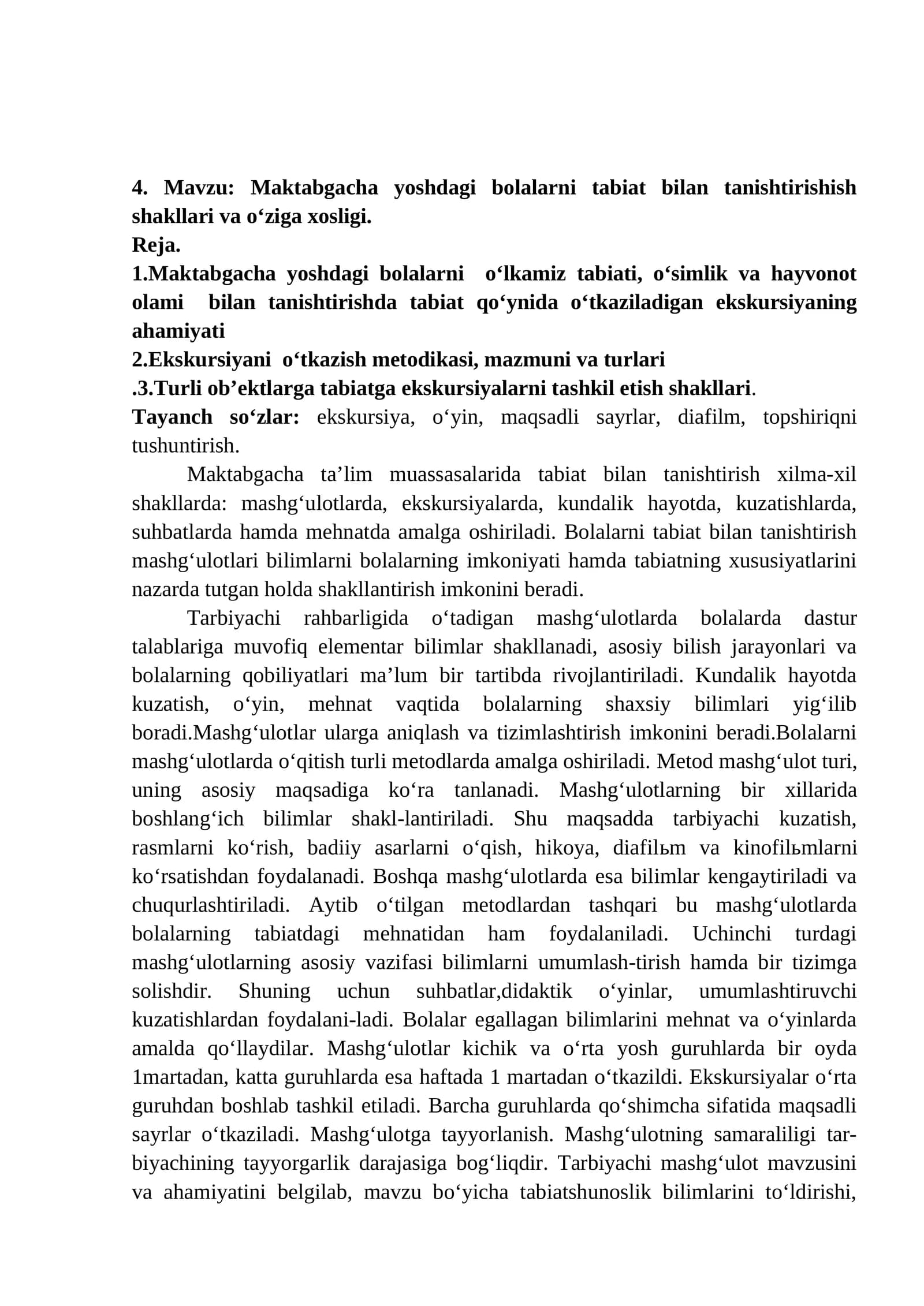 Maktabgacha yoshdagi bolalarni tabiat bilan tanishtirishish shakllari va o‘ziga xosligi