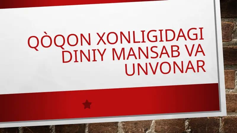 Qòqon xonligidagi diniy mansab va unvonar