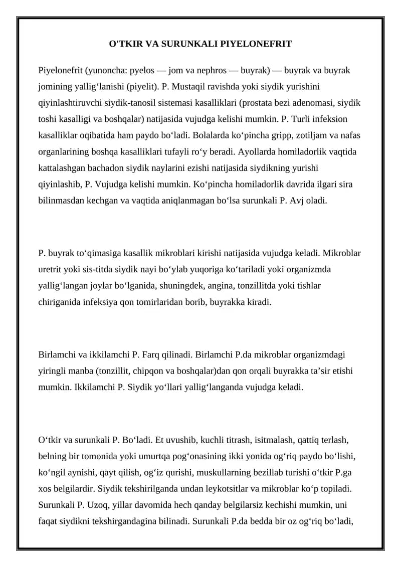 O'TKIR VA SURUNKALI PIYELONEFRIT