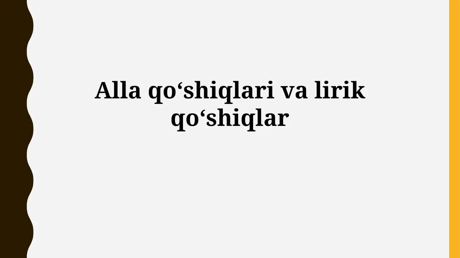 Mashhur qo'shiqlar va ularning ta'siri
