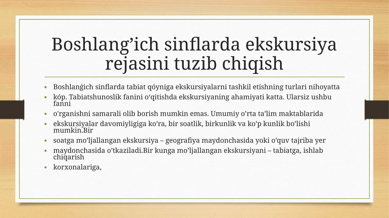 Boshlang’ich sinflarda ekskursiya rejasini tuzib chiqish