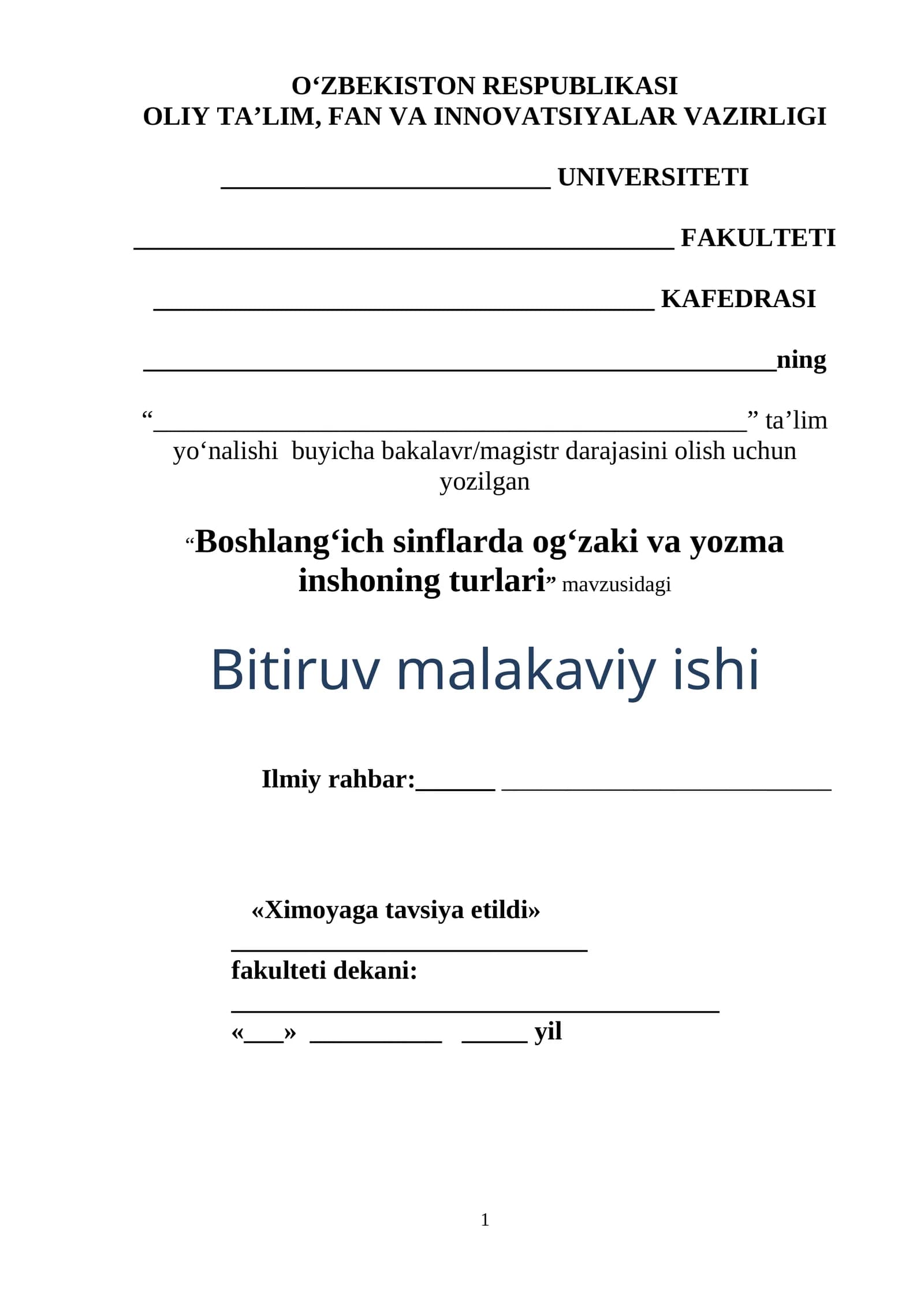 Boshlang‘ich sinflarda og‘zaki va yozma inshoning turlari