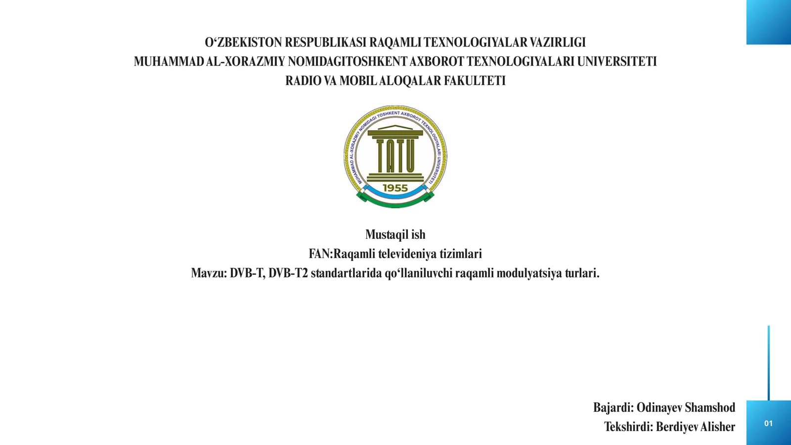DVB-T, DVB-T2 standartlarida qo‘llaniluvchi raqamli modulyatsiya turlari