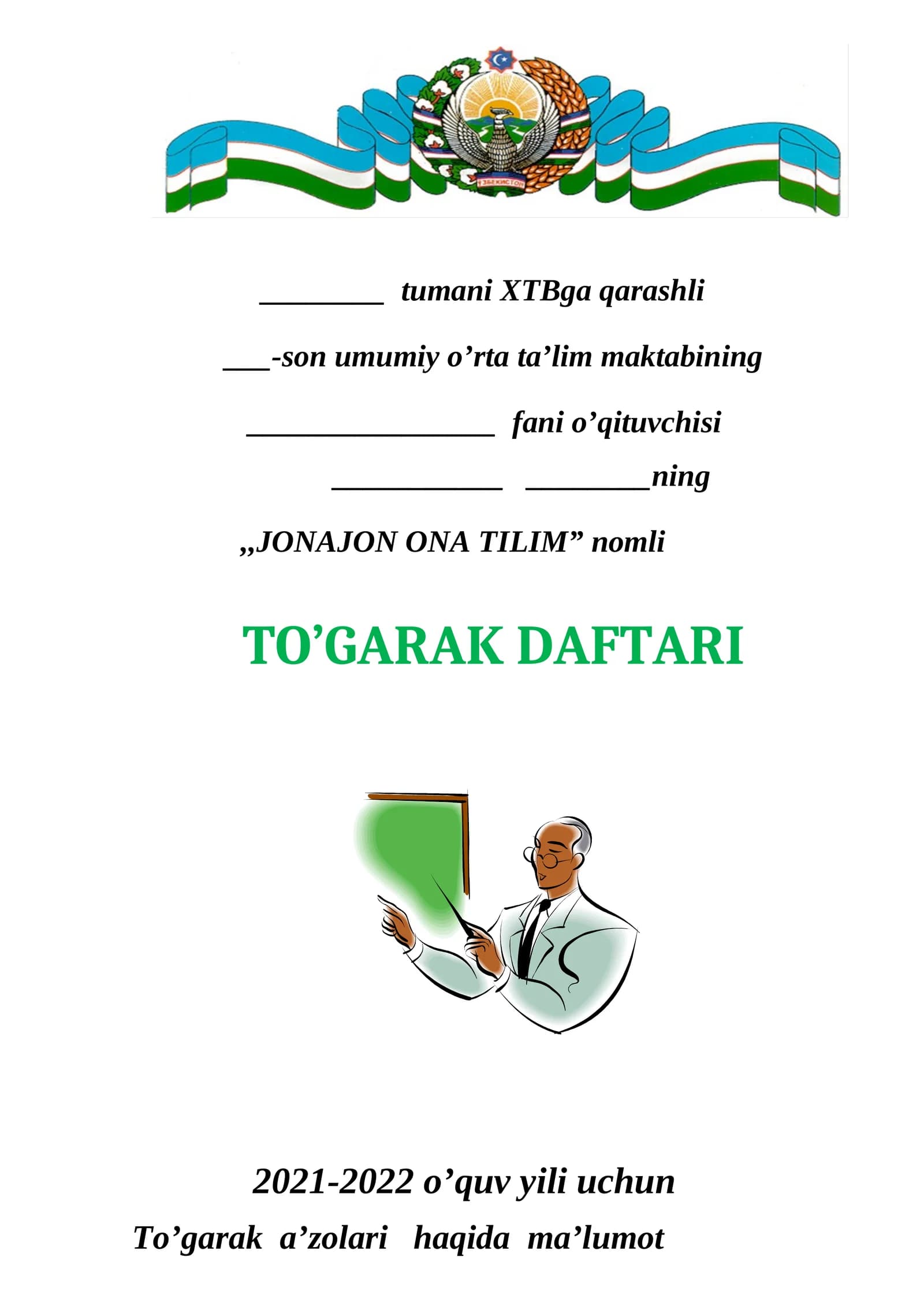 JONAJON ONA TILIM