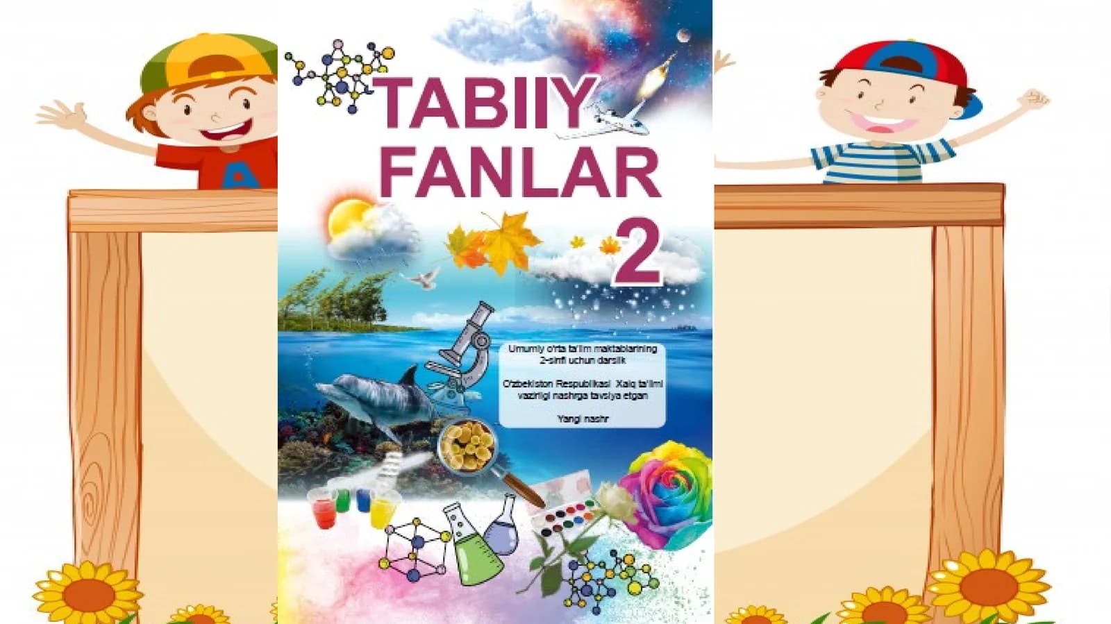 2-sinf Tabiiy fan Urug'ning unib chiqish jarayoni dars taqdimoti