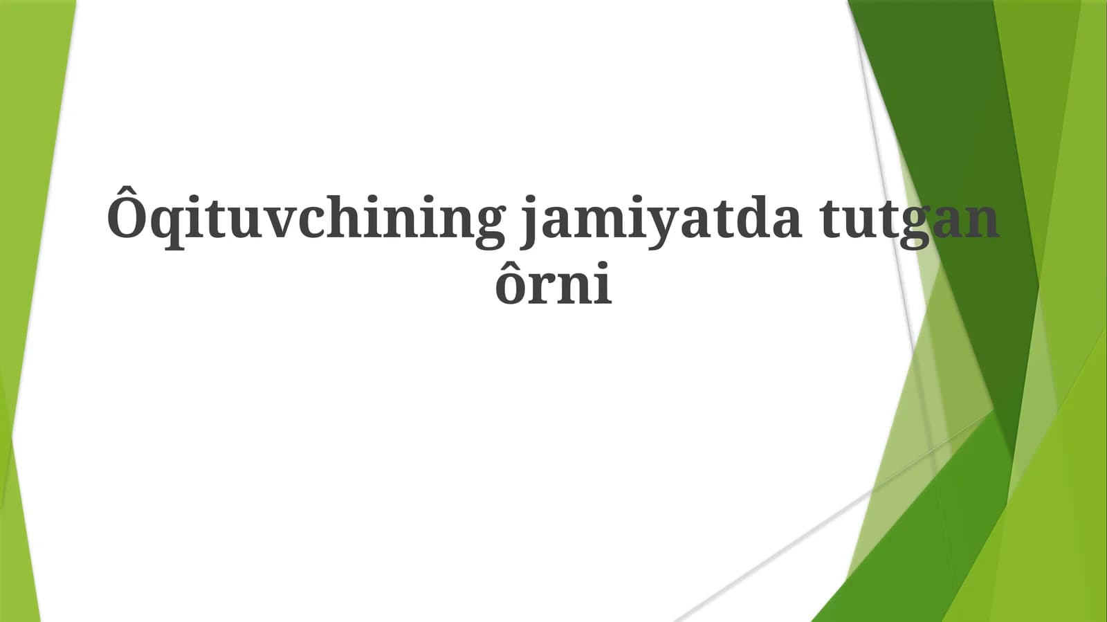 Yosh Aql-zakovatlarni Shakillantirish
