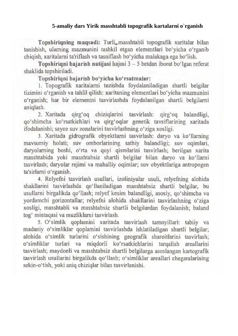 5-amaliy dars Yirik masshtabli topografik kartalarni o`rganish