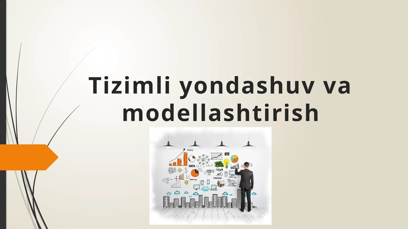Tizimliyondashuvvamodellashtirish