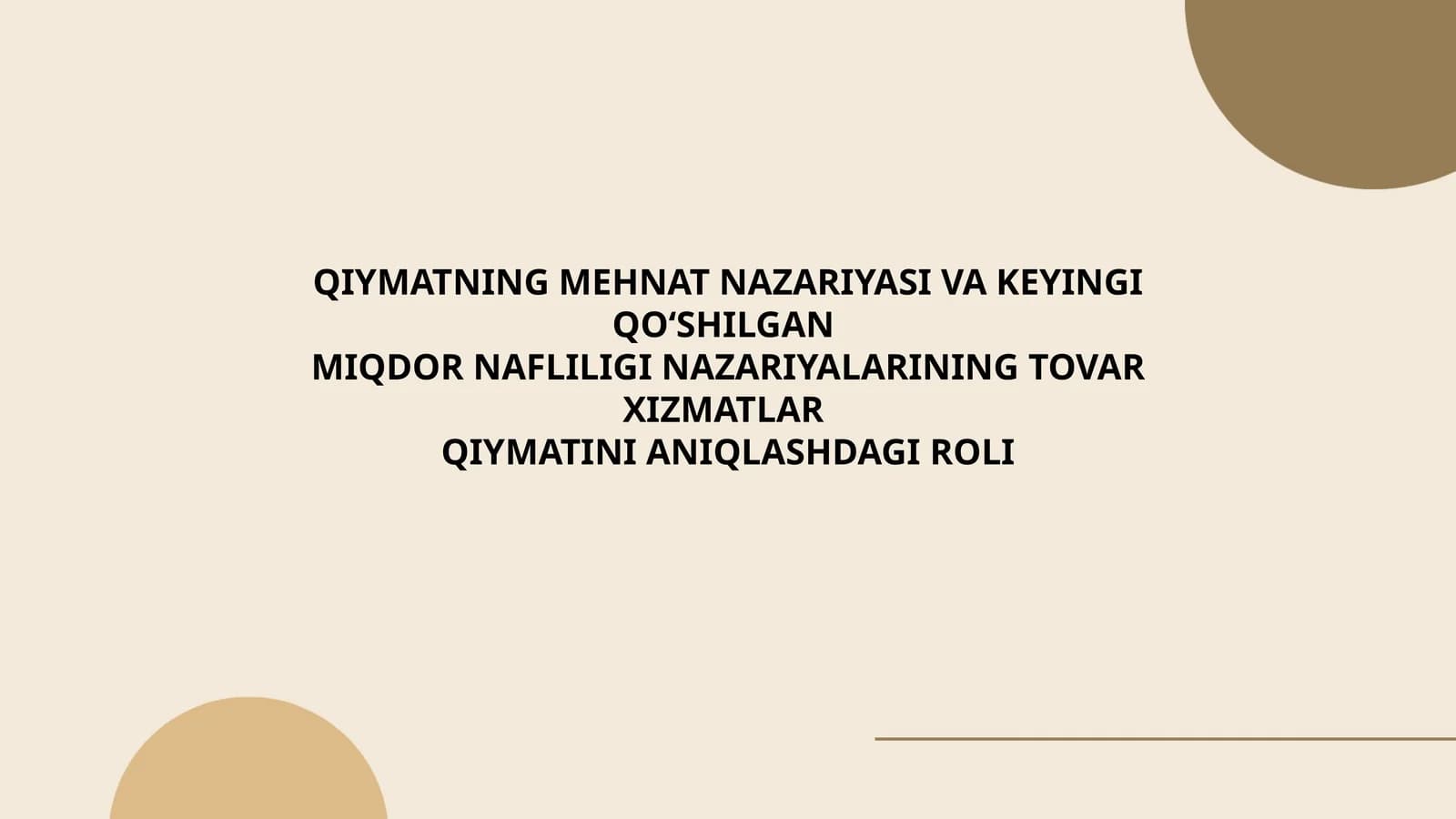 Mehnat nazariyasi va miqdor nazariyalar
