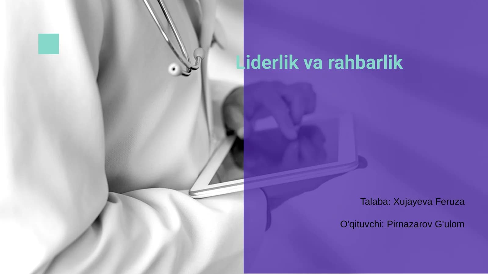 Liderlik va rahbarlik