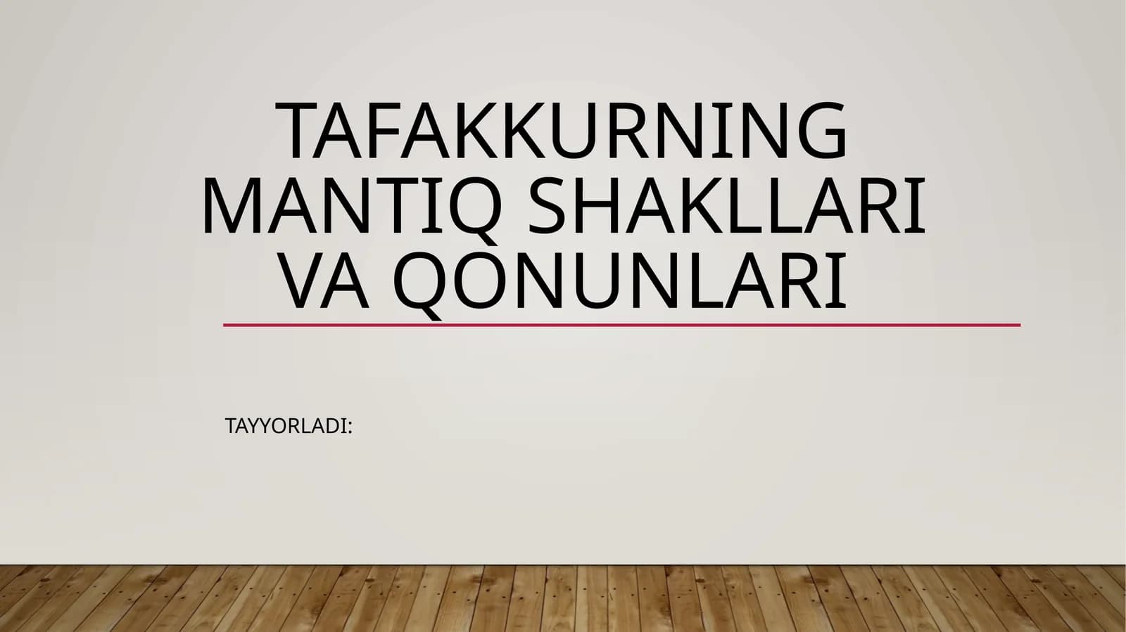 Tafakkurning mantiq shakllari va qonunlari