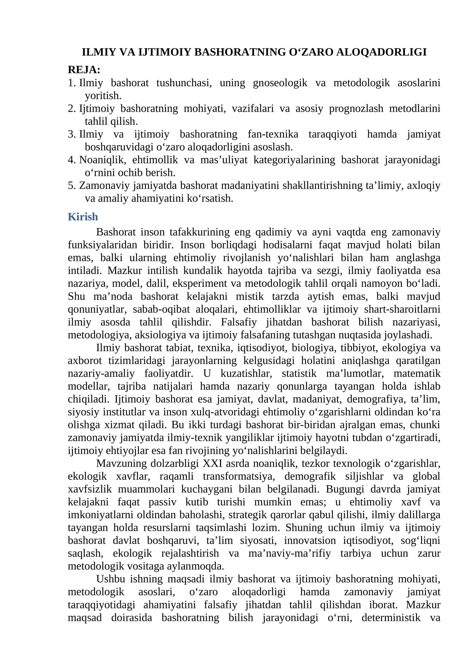 ILMIY VA IJTIMOIY BASHORATNING O‘ZARO ALOQADORLIGI