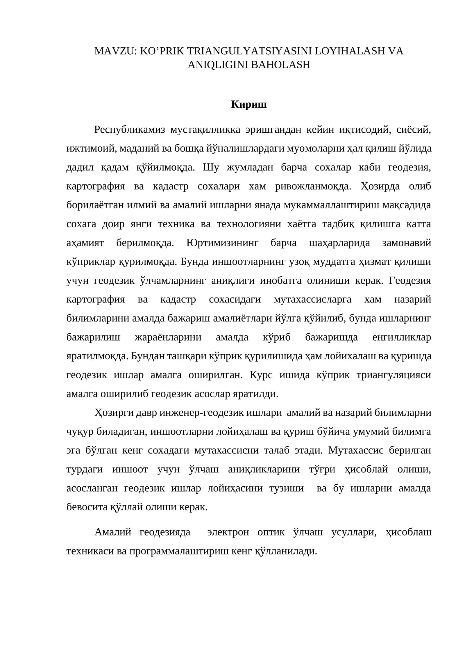 KO’PRIK TRIANGULYATSIYASINI LOYIHALASH VA ANIQLIGINI BAHOLASH
