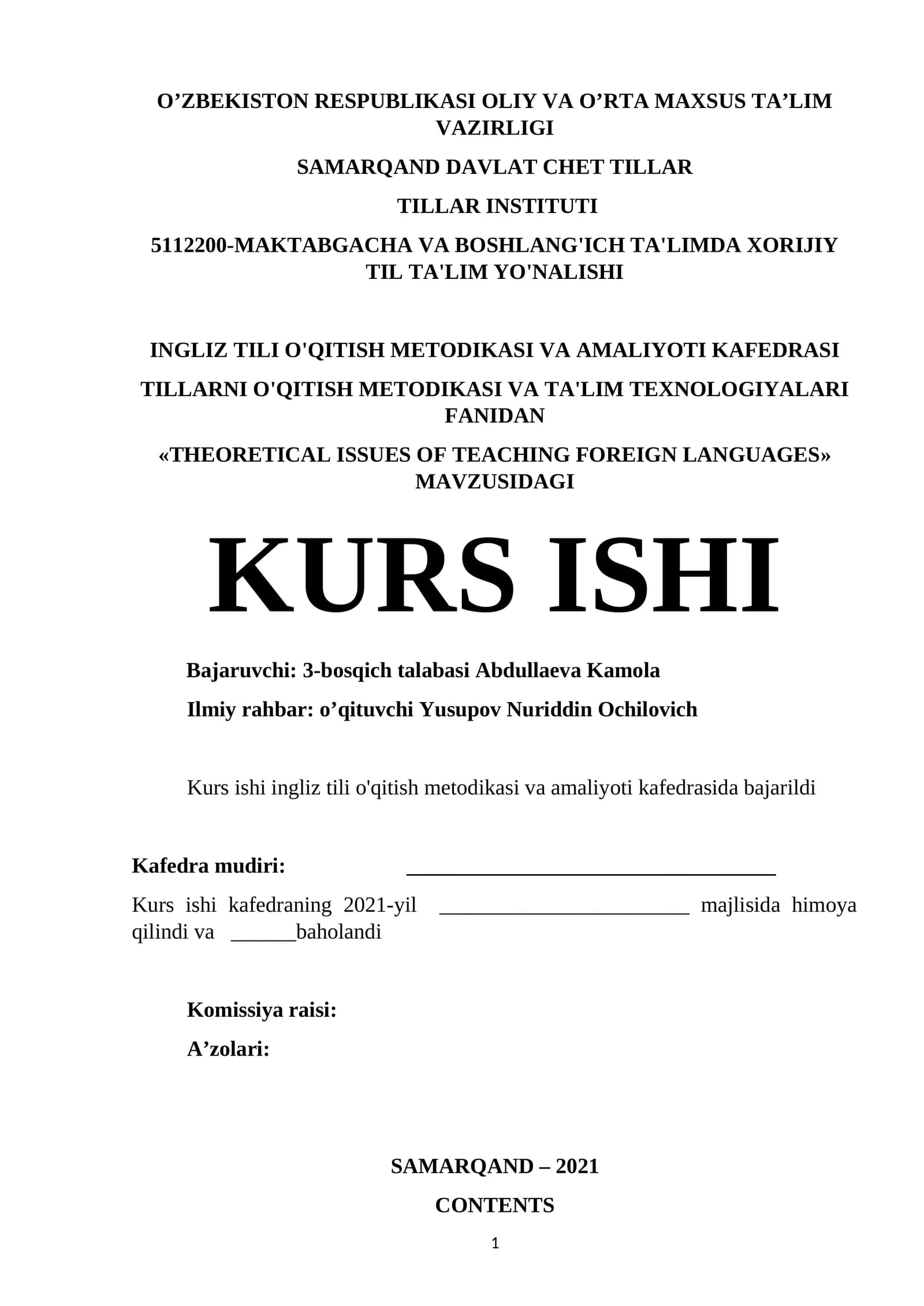 THEORETICAL ISSUES OF TEACHING FOREIGN LANGUAGES