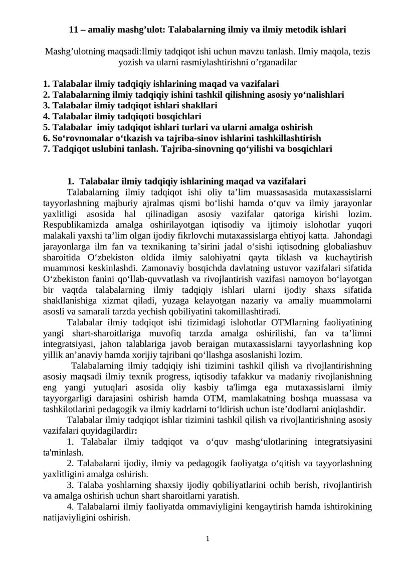 amaliy mashg’ulot: Talabalarning ilmiy va ilmiy metodik ishlari