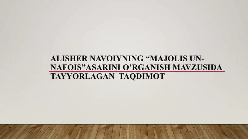 Majolis un-nafois asari