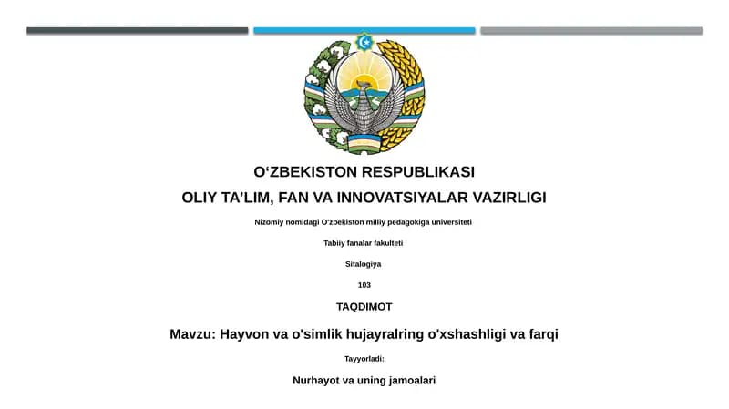 Hayvon va o'simlik hujayralarining o'xshashligi va farqi