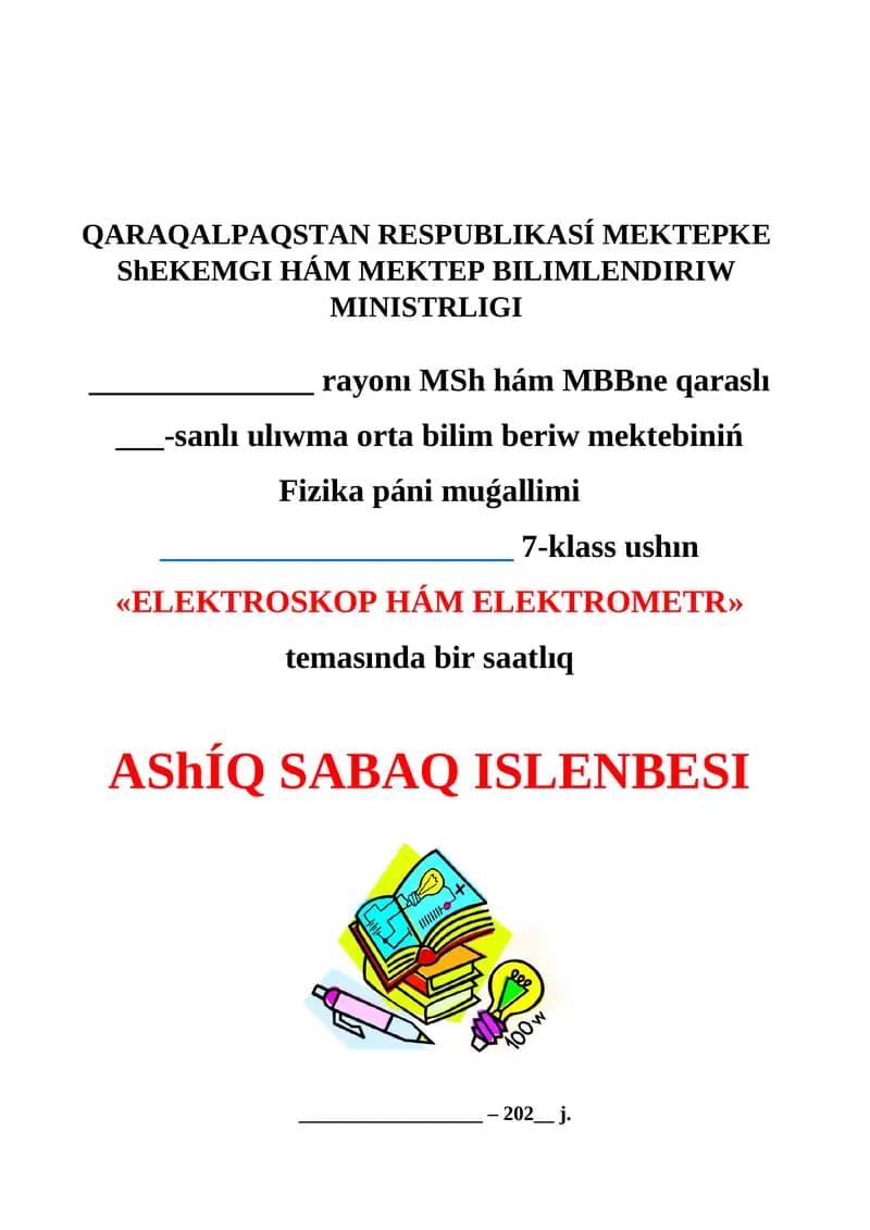 Elektroskop hám elektrometr_5E