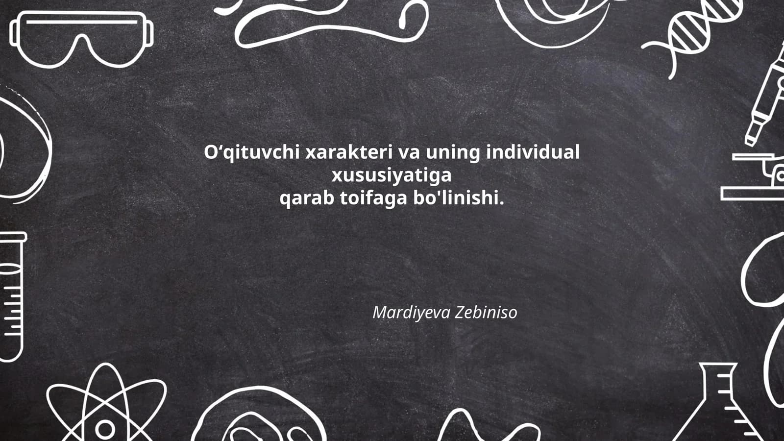 Oʻqituvchi xarakteri va uning individual xususiyatiga qarab toifaga bo'linishi