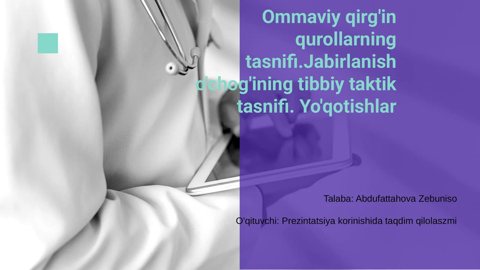 Ommaviy qirg'in qurollarning tasnifi