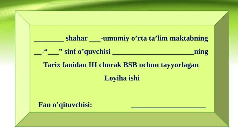 Yevropada ilm-fan kashfiyotlari
