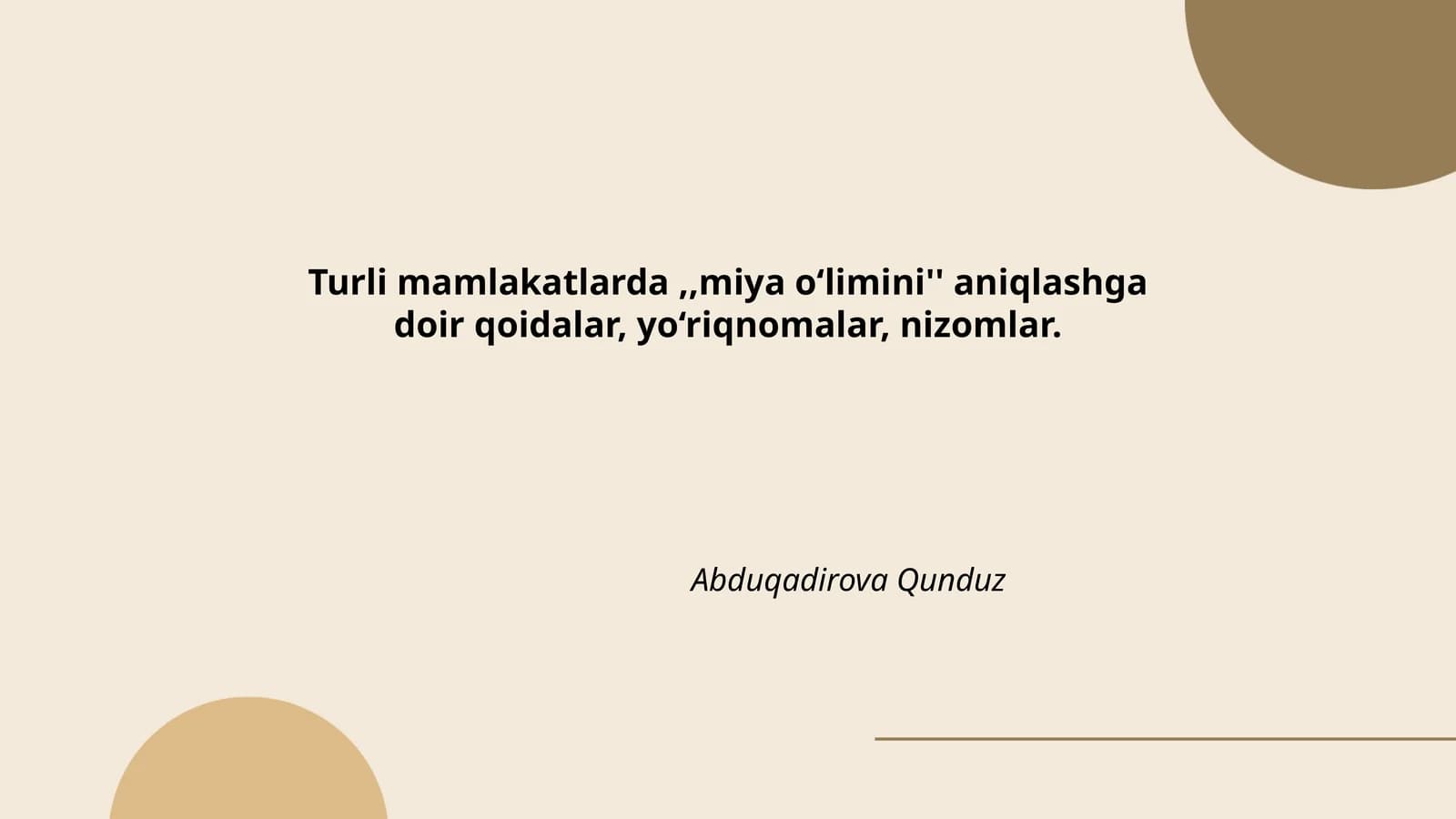 Miya o‘limini' aniqlashga doir qoidalar, yo‘riqnomalar, nizomlar