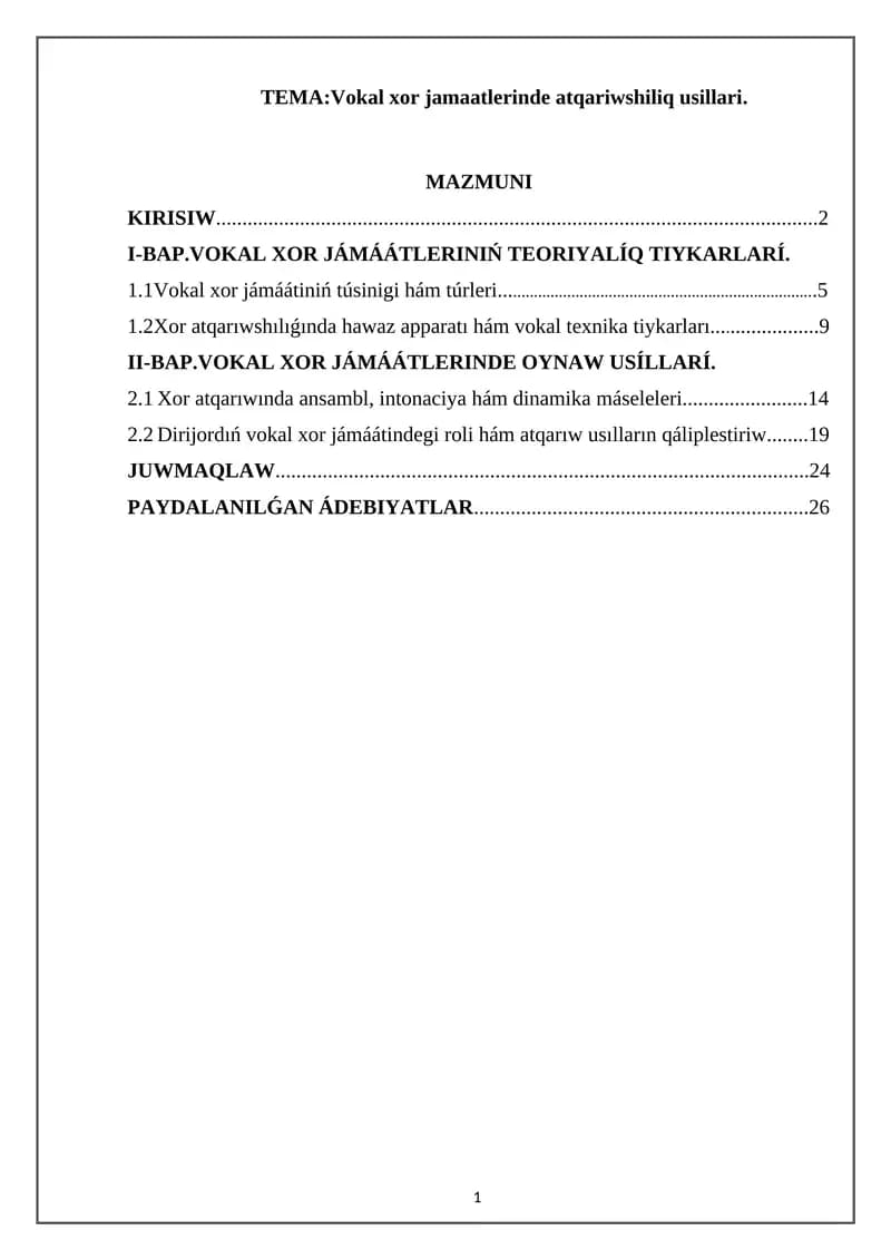 Vokal xor jamaatlerinde atqariwshiliq usillari